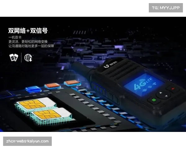 高带宽无线公网覆盖赛场 赛事直播背负式设备成主流